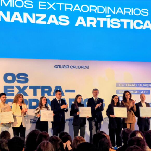 Entrega de premio de EEAASS