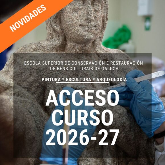 acceso curso 2022-23 Listaxe de adxudicación
